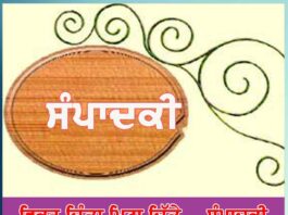 god-removes-all-tensions-and-worries