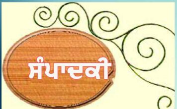 god-removes-all-tensions-and-worries