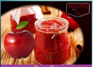 Apple Jam Recipe in Punjabi
