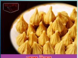 how-to-prepare-mawa-modak-recipe