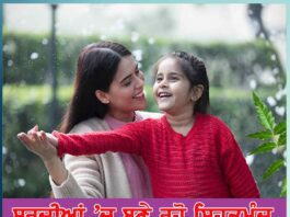 tips-to-stay-healthy-in-winter-season