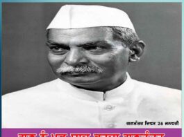 Gantantra Diwas Ka Mahatva in Punjabi: ਗਣ ਨੂੰ ਮੁੜ ਯਾਦ ਕਰਦਾ ਗਣਤੰਤਰ | ਗਣਤੰਤਰ ਦਿਵਸ 26 ਜਨਵਰੀ Gantantra Diwas Ka Mahatva in Punjabi