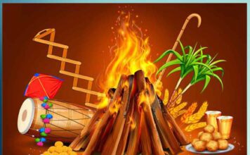 lohri wishes to all 13 january lohri festival in hindi special story