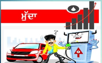 explained-why-fuel-prices-are-so-high-in-india
