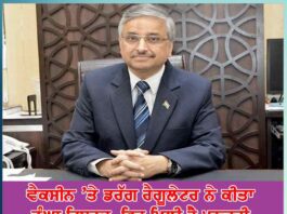 drug-regulator-has-done-extensive-study-on-the-vaccine-again-got-approval-for-use
