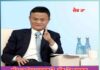 jack ma never give up today is-hard tomorrow