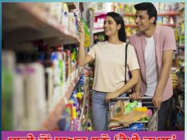 married couples: ਸ਼ਾਦੀ ਤੋਂ ਬਾਅਦ ਬਣੋ ‘ਹੈਪੀ ਕਪਲ’ tips for married couples