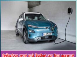 misinformation-spread-about-electric-cars