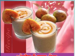 Anjeer milk shake recipe in Punjabi