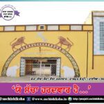 dera sacha sauda sacha hardwar rampur thedi raaniyaan sirsa