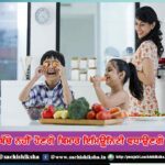 children will not fall ill these easy tips will increase immunity