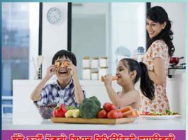 children will not fall ill these easy tips will increase immunity