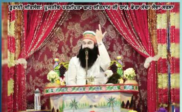 spiritual satsang