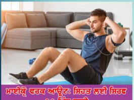 micro work out only 20 minutes for health significantly fitness