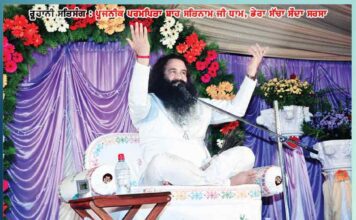 spiritual-satsang-5