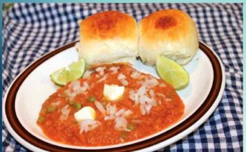 Pav Bhaji Recipe in punjabi