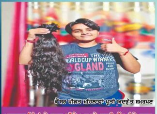 muskan insaan donated his two and a half feet long hair