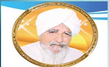 pujya bapu ji was-a high example of charity special on october 5 17th charity day