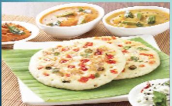 ਉਤਪਮ | Uttapam Recipe in punjabi Uttapam Recipe in punjabi