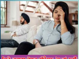 is your friend in depression