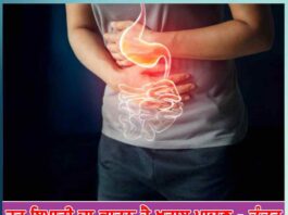 the reason for every disease is poor digestive system