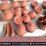 Pottery is good for health