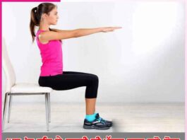 Chair Yoga Poses for Stress and Posture