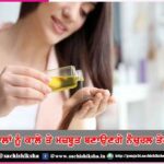 Make hair black and strong natural oil
