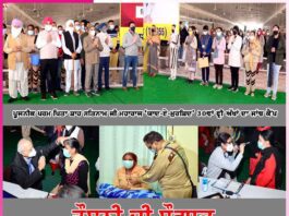 gift of light revered shah satnam ji maharaj yad-e-murshid 30th free eye checkup camp