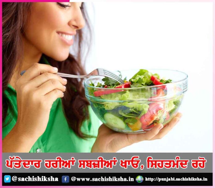 eat leafy green vegetables stay healthy