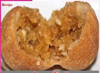 Coconut Bread Roll