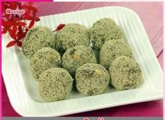 khaskhas ke ladoo