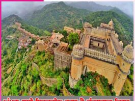 kumbhalgarh fort is the best place to visit