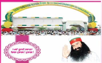 dera sacha sauda 74th spiritual foundation day