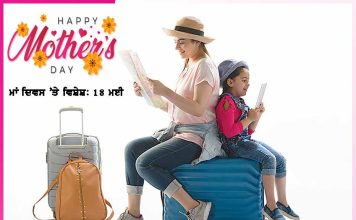 my mother is definitely my rock mothers day special 8 may