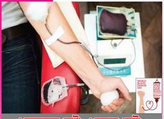 new revolution in blood donation