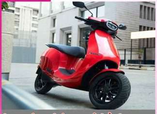 electric scooter demands more handling - sachi shiksha punjabi