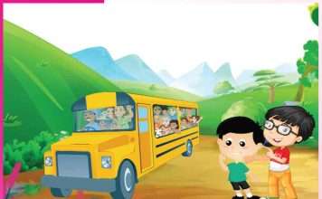 ਨੰਦੂ ਅਤੇ ਚੰਦੂ ਦੀ ਚਤੁਰਾਈ Nandu and Chandu's cleverness -sachi shiksha punjabi