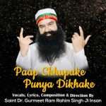 Paap-Chhupake-Punya-Dikhake