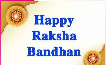 raksha bandhan the festival of undying love between brother and sister -sachi shiksha punjabi