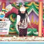 sachi shiksha