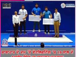 ashish insan bharats performance in weightlifting based on vegetarianism -sachi shiksha punjabi
