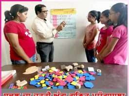 math lab essential part of school -sachi shiksha punjabi