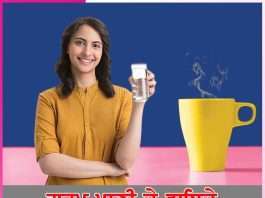 benefits of hot water -sachi shiksha punjabi