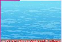 dera follower brought out girl drowning in deep canal safely -sachi shiksha punjabi