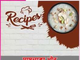 how to make sabudana kheer sachi shiksha punjabi