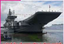 ins-vikrant-becomes-navys-first-indigenous-warship -sachi shiksha punjabi