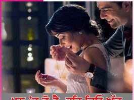 ਮਨ ’ਚ ਜੋ ਹੈ, ਕਹਿ ਦਿਓ ਅੱਜ