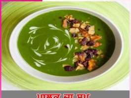 spinach soup -sachi shiksha punjabi