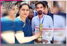 unique record 27 year old jagtar insan achieved one thousand 26 certificates